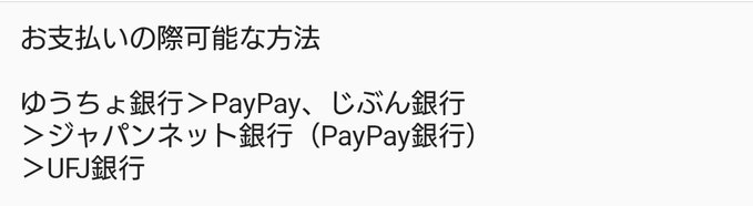 ruki_goodstrade's tweet photo. 【交換/譲渡】呪術廻戦 ラバーマスコット  バディコレ 第三弾 アニメイト店頭で1BOX予約済
譲)虎杖＆東堂、☆伏黒＆狗巻＆加茂、〇2年生、伏黒＆釘崎、☆五条＆虎杖
求)各定価￥715＋送料
☆は無印を同数お引き取り下さい。
発売後都合がつけば都内など手渡しも可能です。よろしくお願いします。 https://t.co/21db2NTGFs