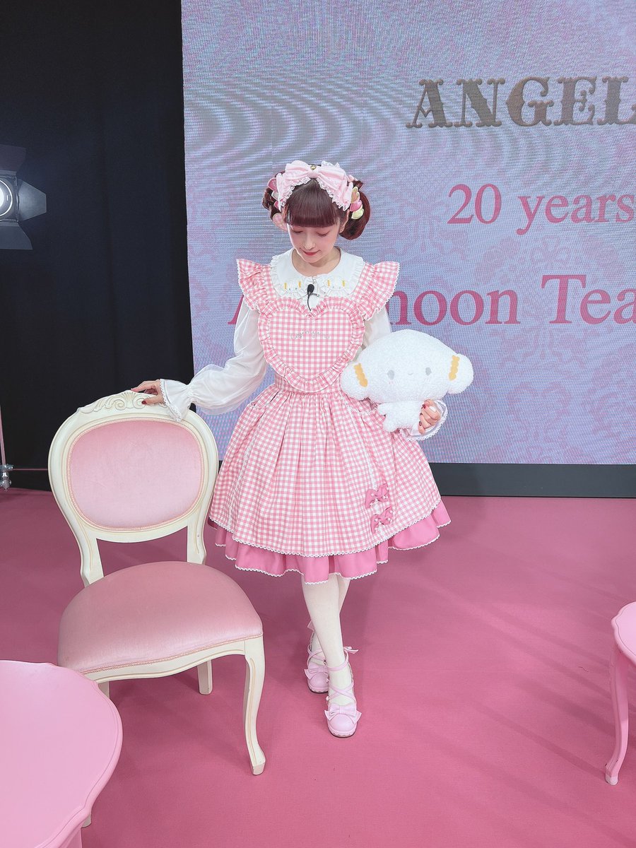 aokimisako's tweet photo. こぎみゅん可愛すぎる💓
1月16日まで受注予約しているみたいです🎀 https://t.co/E0E6iPhzgm