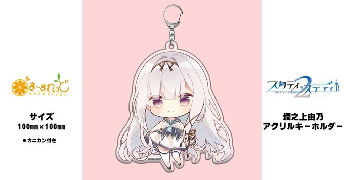 【1/17まで】予約受付中です✨
https://t.co/m5bANItp1i 