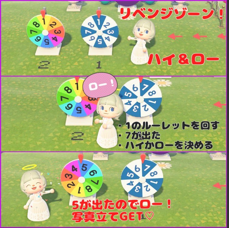 Honey__Doll's tweet photo. 👑あつ森 プレゼント企画👑

当選人数➤➤➤50名様

金の道具一式
+                                   
運試しルーレット(画像参照)

写真立てが当たる❣️
当たり👉写真立て1枚+ベル袋1つ
ハズレ👉ベル袋1つ

❥•･応募方法>>フォロー＆RT
❥•･締切>>1月13日
※16日までに来島できる方 https://t.co/Yo5wMbfNow