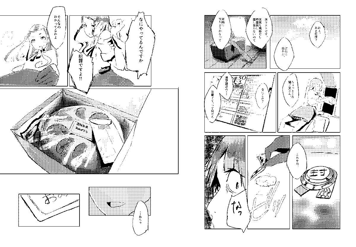 (3/5) 