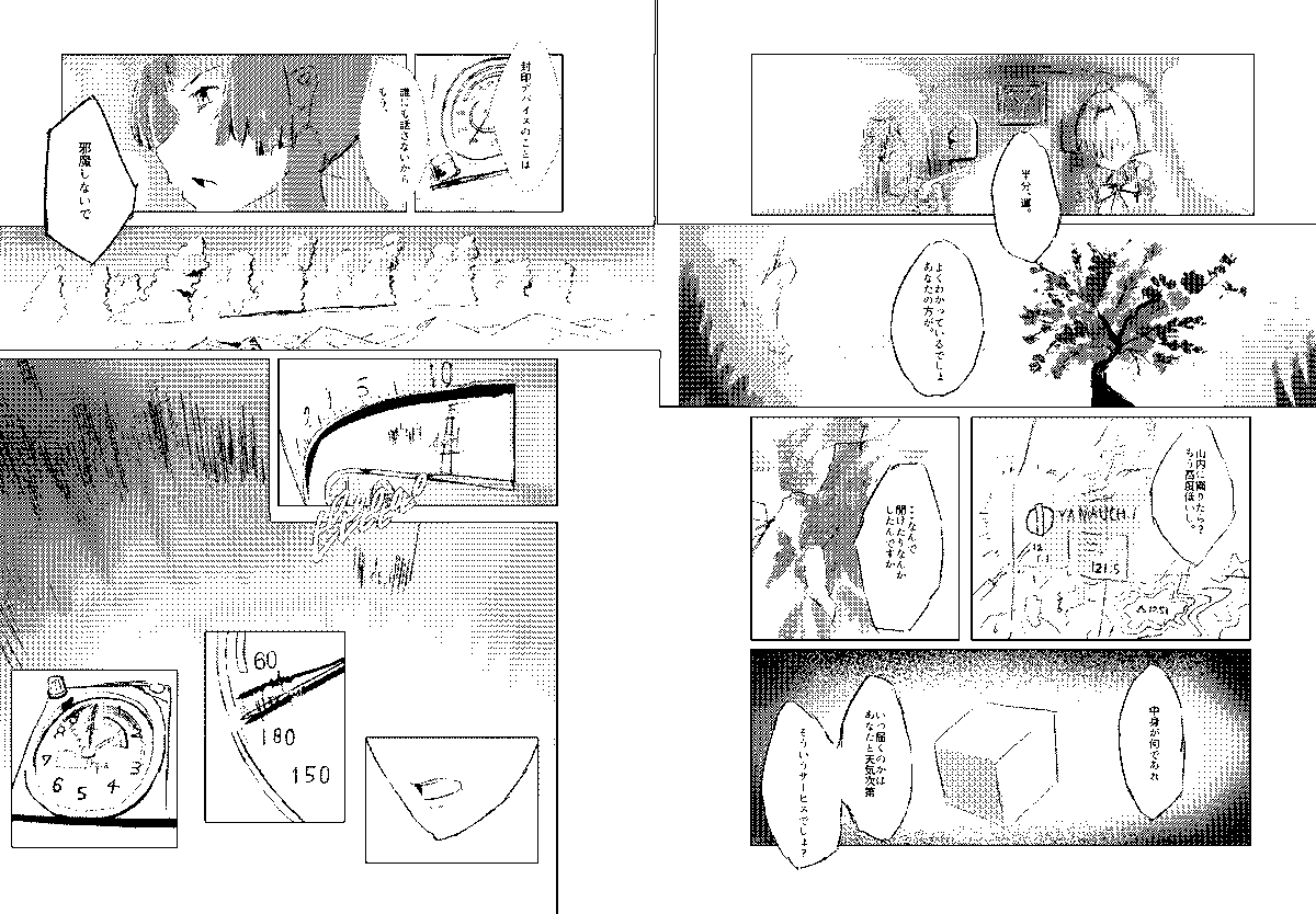 (3/5) 