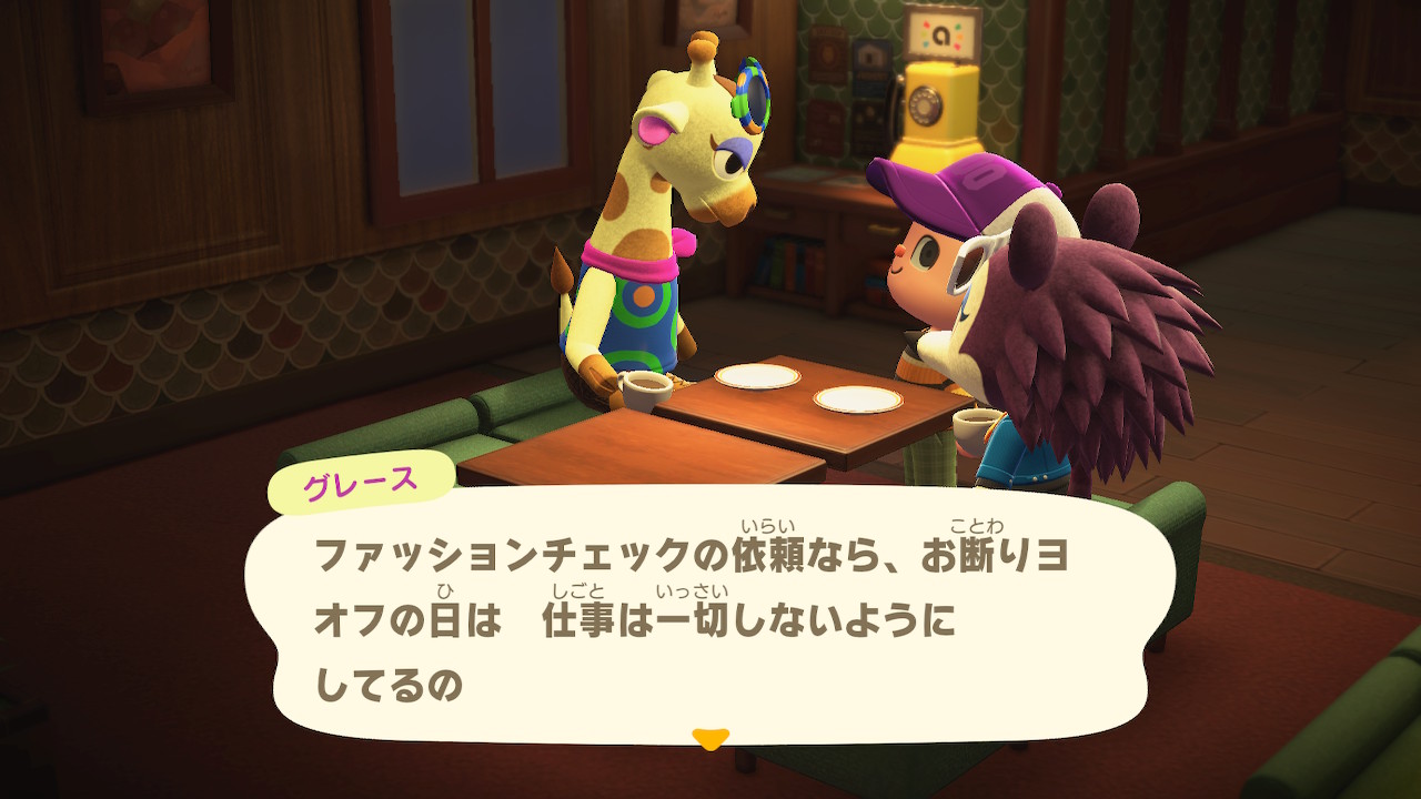 Slk55amg Kir Spl Ac スプラ あつ森 カービィプレイヤー そのファッションチェック厳しく ことのが優しく見えるという それにポルシェっぽいオープンカー磨かされたりもしたしな どうぶつの森 Animalcrossing Acnh Nintendoswitch あつまれ