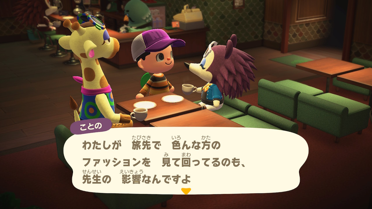 Slk55amg Kir Spl Ac カビディス始めました そのファッションチェック厳しく ことのが優しく見えるという それにポルシェっぽいオープンカー磨かされたりもしたしな どうぶつの森 Animalcrossing Acnh Nintendoswitch あつまれどうぶつの森