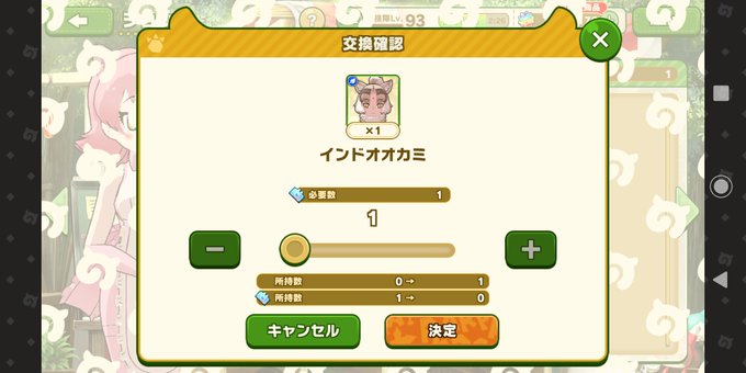 Eqnyvuknyaoi M