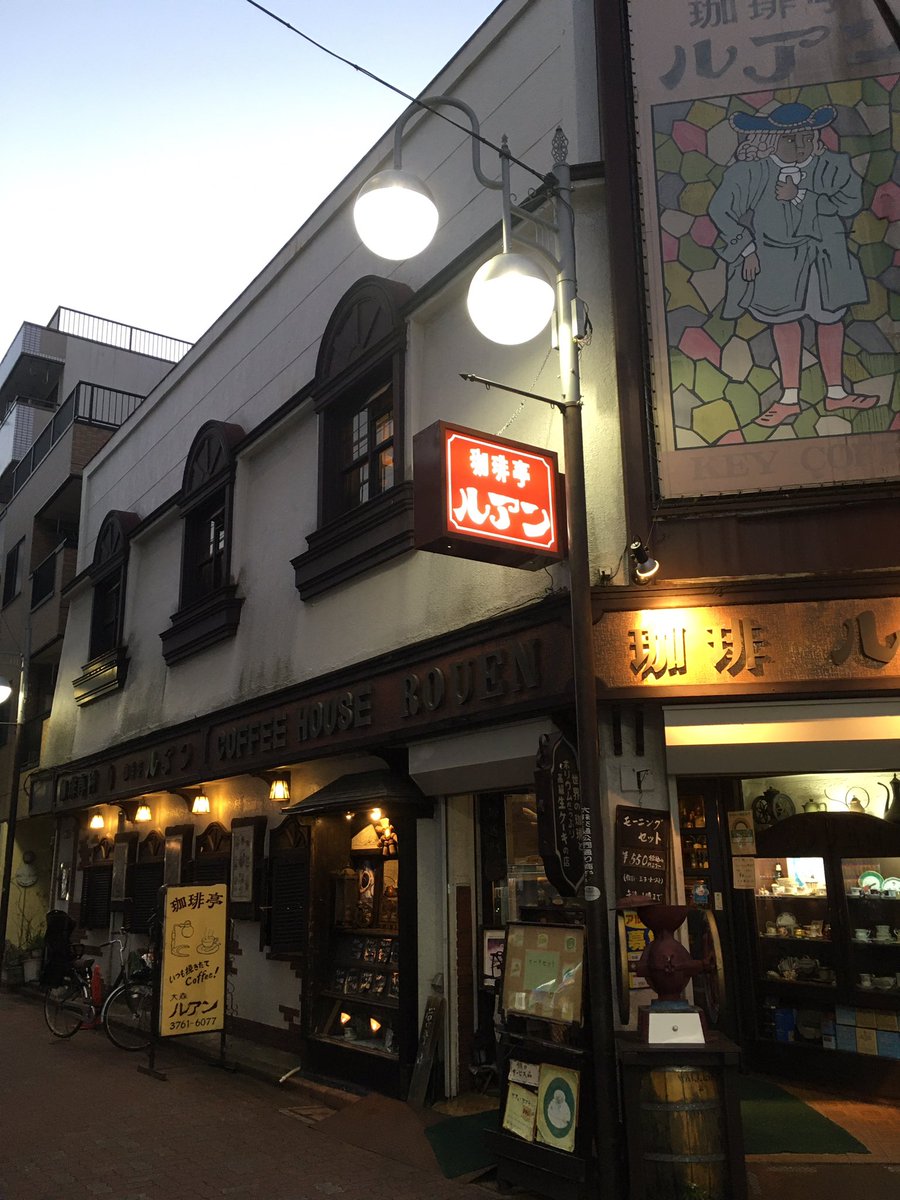 極主夫道 画像 最新情報まとめ みんなの評価 レビューが見れる ナウティスモーション 5ページ目