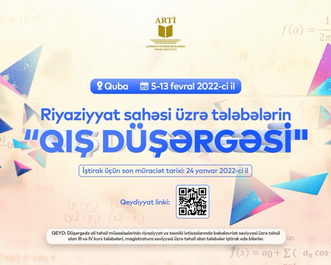 YevlaxH's tweet photo. Riyaziyyat sahəsi üzrə tələbələrin "Qış Düşərgəsi"
#TəhsilNazirliyi #EduAz #ARTİ #QışDüşərgəsi
https://t.co/dCl7iAigdK https://t.co/3d2lN1jmFm https://t.co/WmMCyNy5FG
