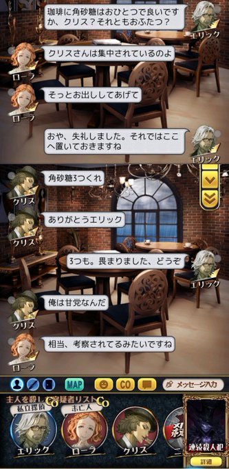 完封勝利のtwitterイラスト検索結果