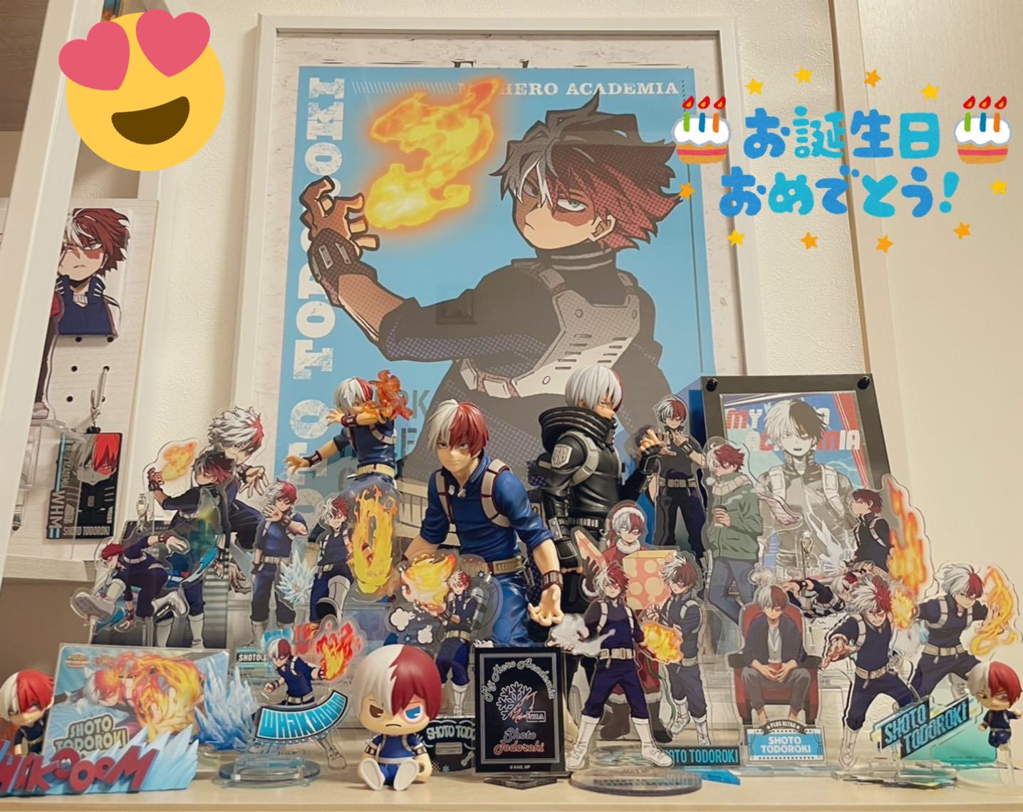 いのっち先生 31 ビジネス一般人 轟くん 誕生日おめでとうございます 僕のヒーローアカデミア ヒロアカ 轟焦凍 轟焦凍生誕祭22 轟焦凍誕生祭22 T Co 9shog5vkpk Twitter いのっち先生 31 ビジネス一般人 轟くん 誕生日おめでとうございます 僕のヒーローアカデミア ヒロアカ 轟焦凍 轟焦凍生誕祭22 轟焦凍誕生祭22 T Co 9shog5vkpk Twitter