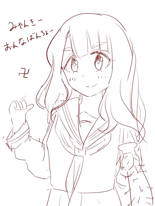 俺んとこ来ないか～? 