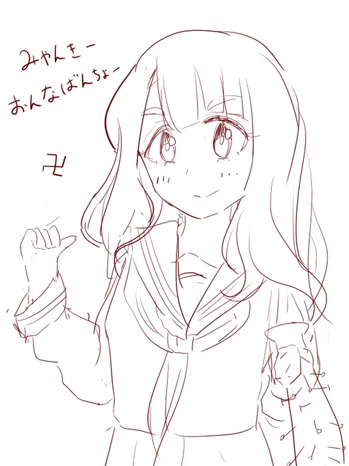 俺んとこ来ないか～? 