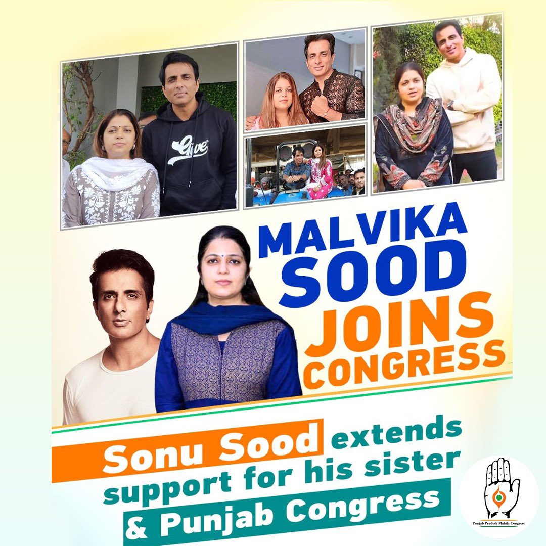 #SonuSoodWithCongress
#LadkiHoonLadSaktiHoon 
#Welcome_SonuSood
#CongressIndia 
#CongressAhead in Punjab
Welcome Sonu Sood & Her Sister for Supporting Congress. We welcome to you in Family. No one can forget the way you helped people during #COVID19India #Covid_19