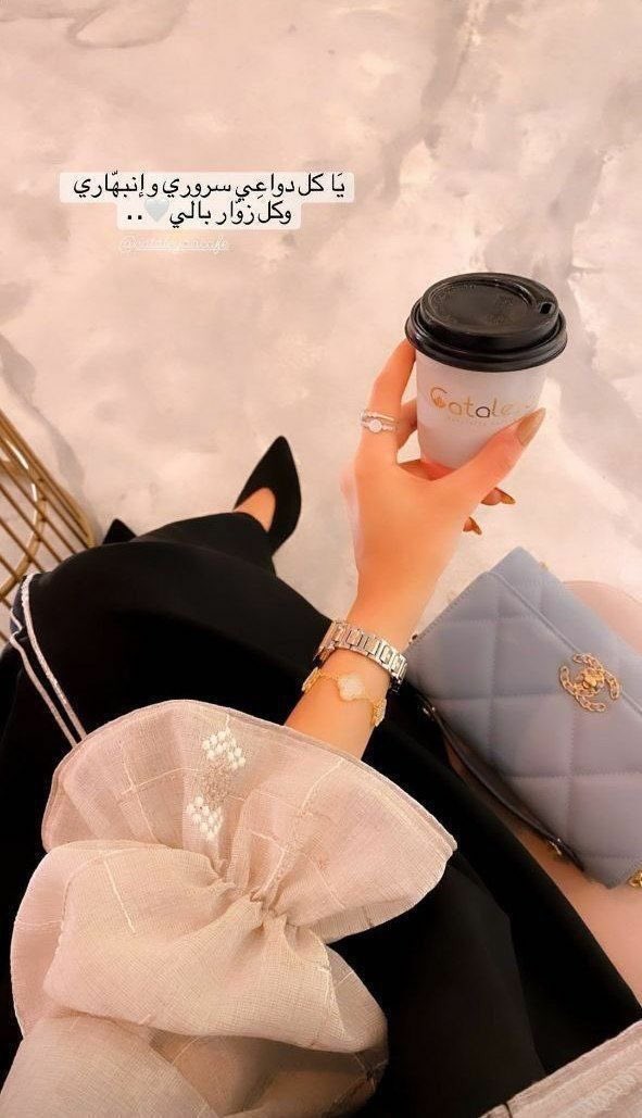 لك في حيااتي الف بصمه وبصمه
لك في حناايا القلب مليون تذكار

قلبي يحبك من يقول انت خصمه
يكفيني انه لك حفظ كل الاسرار