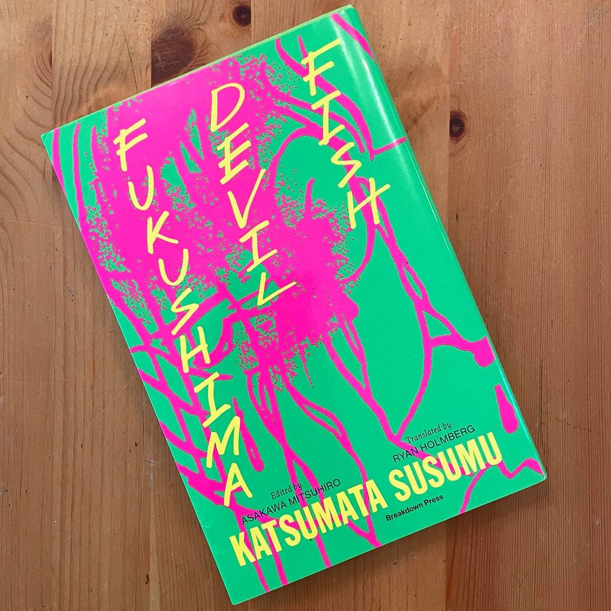 breakdownpress's tweet photo. “I wanted to draw what it’s like to work inside. I wanted to use manga to show the horrors of radiation.” Katsumata Susumu
Katsumata Susumu - Fukushima Devil Fish ☢️
#breakdownpress #manga #katsumatasusumu #comics #publishing https://t.co/vK6lxkerbw