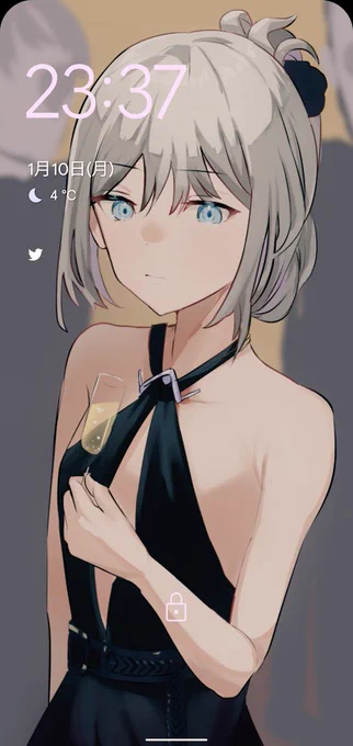 ふふふ 