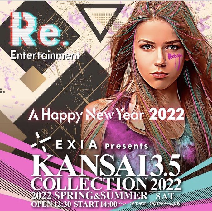 Twitterのコスプレ画像13