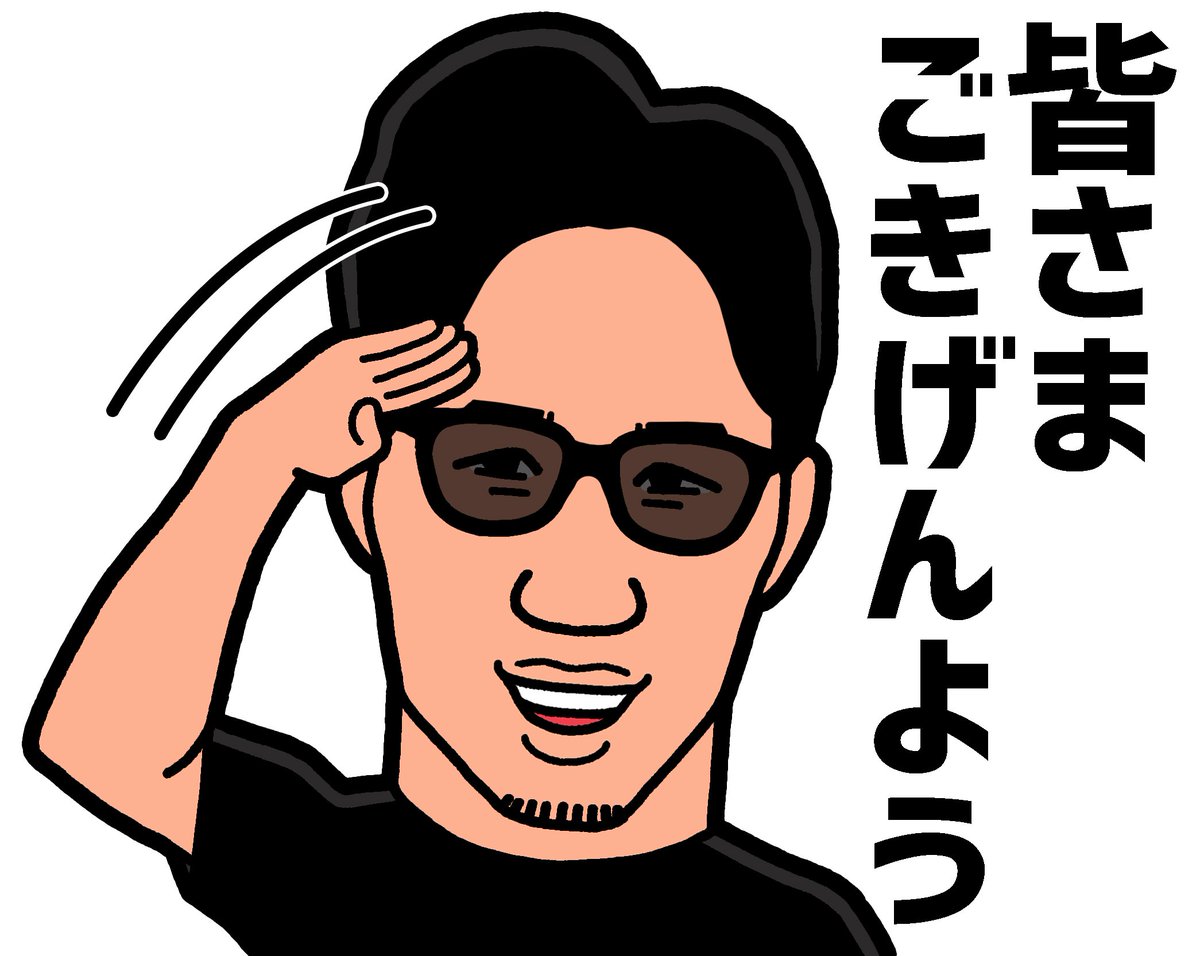 ★朝倉未来さん描きました!

YouTubeチャンネルが面白くて、大晦日のRIZINも楽しみにしてました!

うまれてはじめて叫びながら格闘技見ました! 