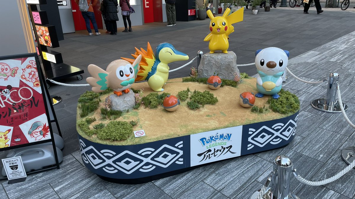 Janny_Nash's tweet photo. Parco Shibuya decked out for Arceus 
#PokemonLegendsArceus https://t.co/T4tTznCE4K