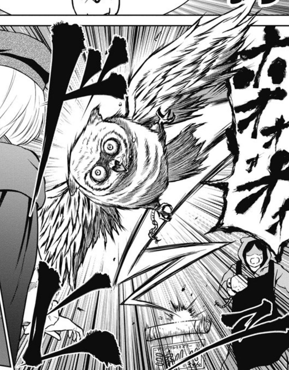 邪眼は月輪に飛ぶ…無論バイブルでござる…(ショップいきてぇ…) 