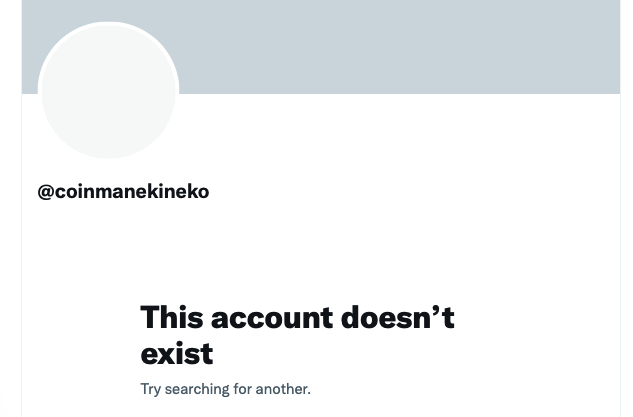 ⚠️MANEKI @coinmanekineko Twitter account has been deleted

🔗docs.google.com/spreadsheets/d…

✔️If you can't remove #Trustlines of a token , send to this address.  If you can't send it, pls tell me the token name or issued address so will set TL.

🗑️ : rfXZBsjCTskKV28QpAy1tZkyNkYLA2pCT1