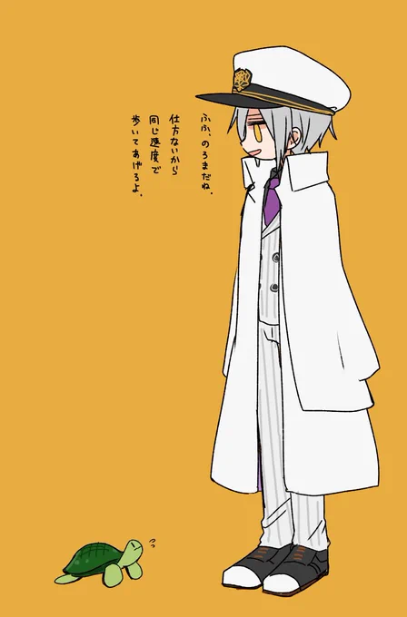 過去絵見返してました。これ好きシリーズ 