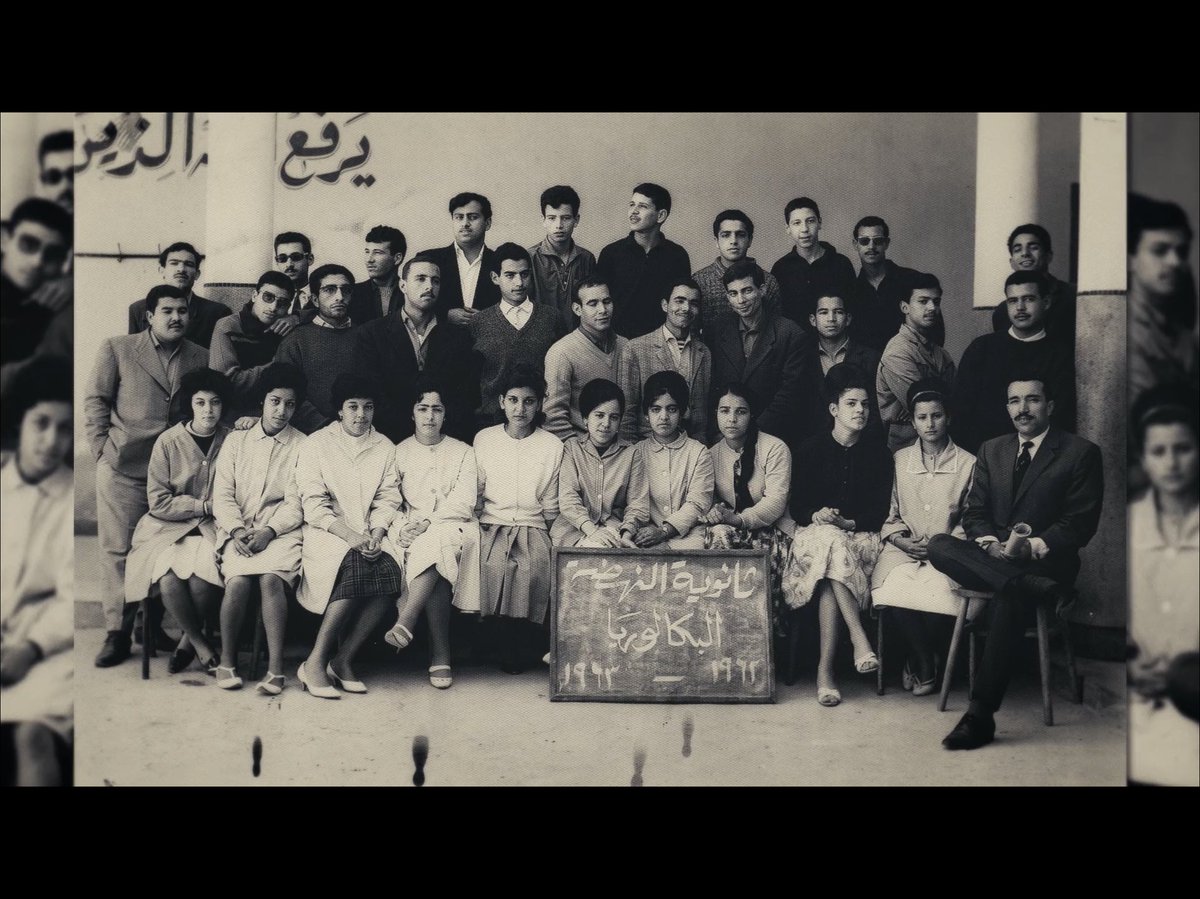 fondabelkadiri's tweet photo. Rendez-vous mardi 11 janvier à partir de 23h sur @2MInteractive pour la diffusion du #documentaire « L’histoire d’Ennahda ; pour une école nationale marocaine ». https://t.co/zvpyLWuuLB