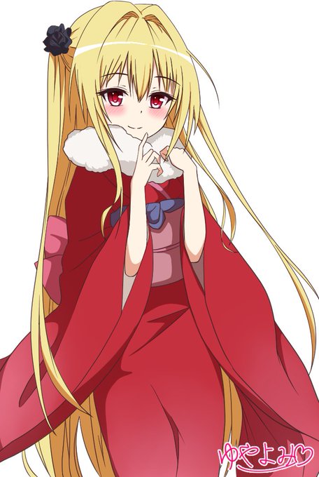 #金色の闇
#ToLOVEる  

成人の日 なので振袖着たヤミちゃん 