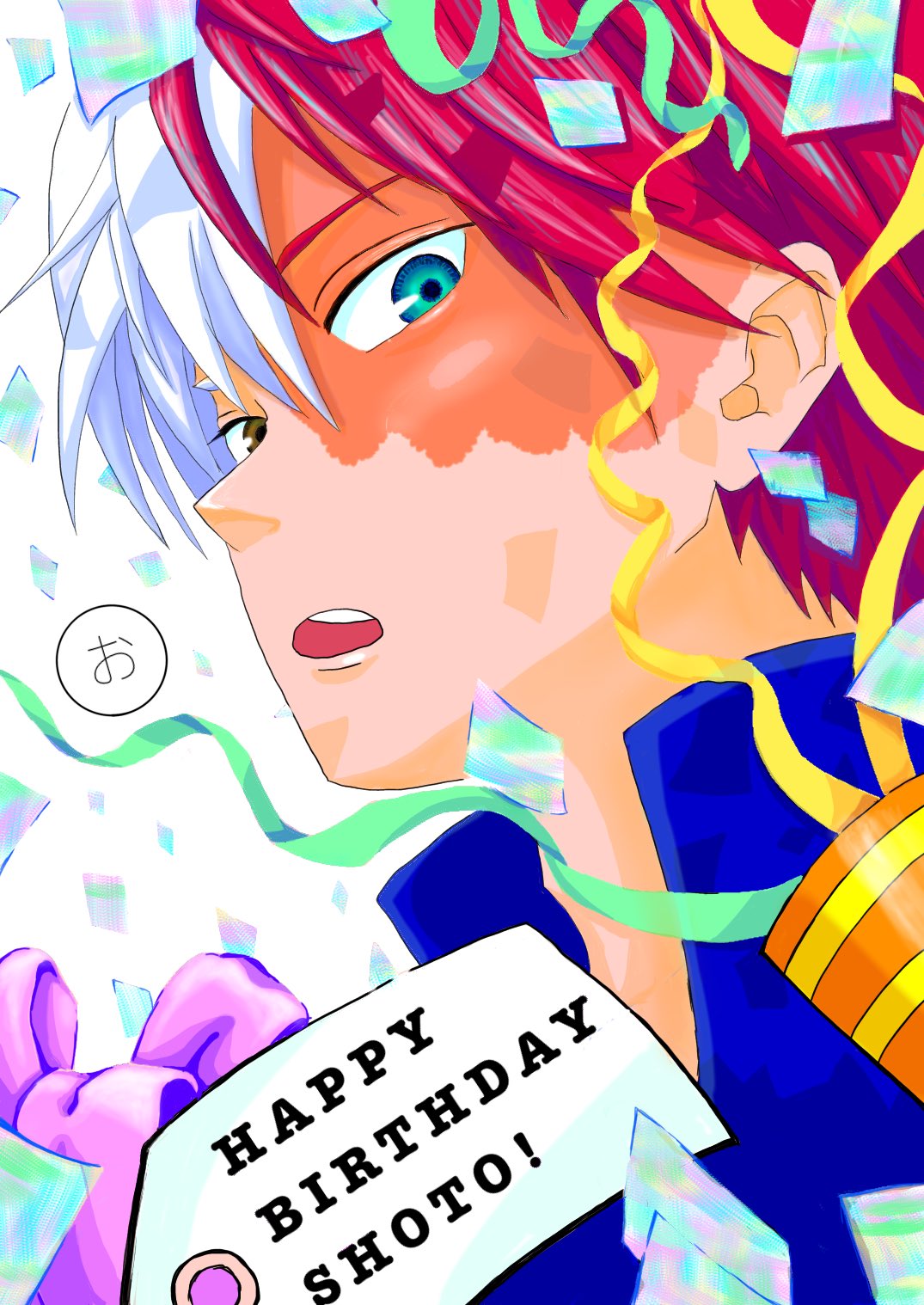 楠原夏緒 Natuokusuhara Twitter