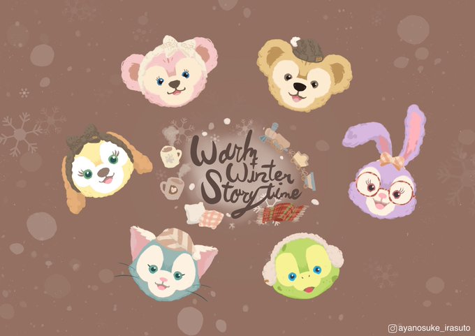 Duffyandfriendsのtwitterイラスト検索結果 Duffyandfriendsのtwitterイラスト検索結果