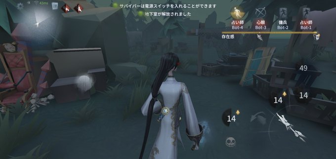 ワープポジのtwitterイラスト検索結果