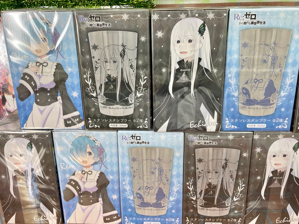 Mgレインボー店 Mg Rainbow Twitter