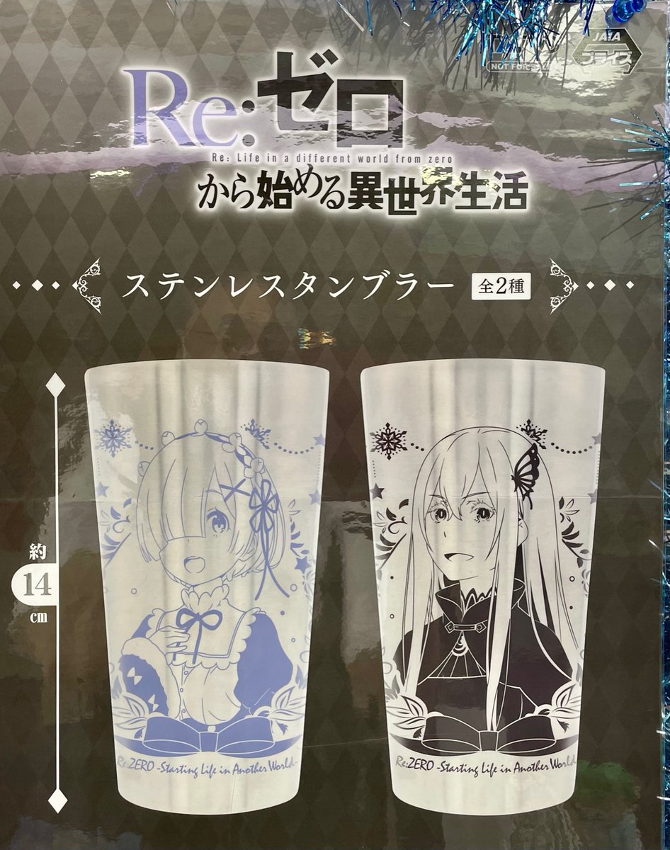 Mgレインボー店 Mg Rainbow Twitter