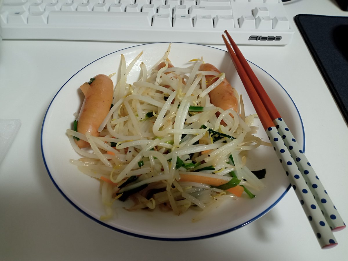 夜ご飯 2022-01-10