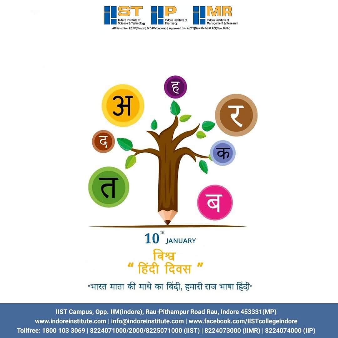 #HappyWorldHindiDay  A Beautiful language of Love, Progress, Trust and Unity for India 🇮🇳