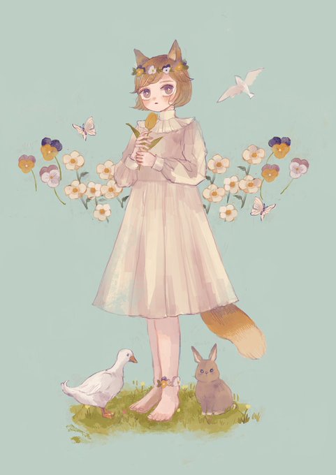 キツネのむすめ 