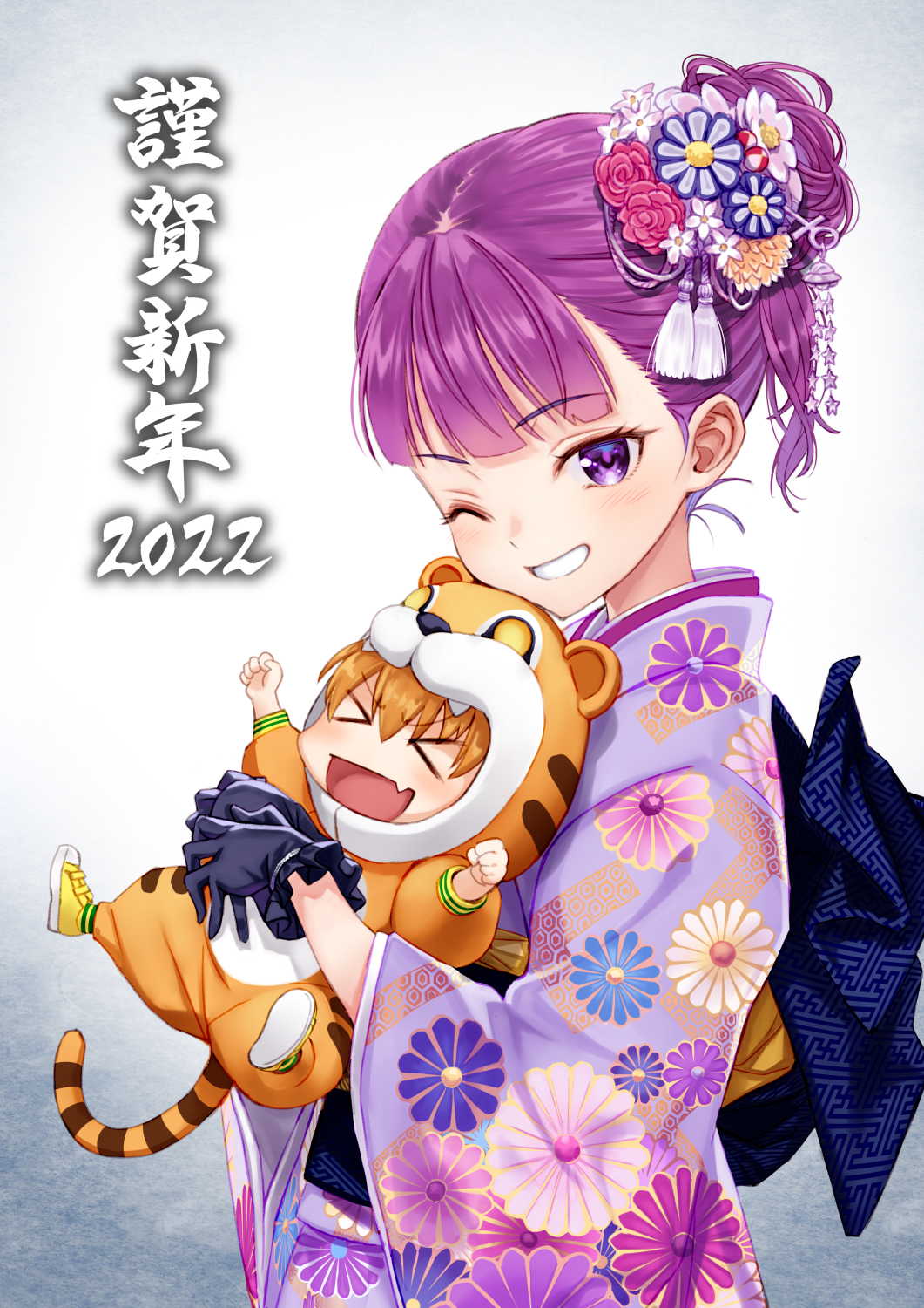 松竜 10日までは正月休み 遅くなりましたが本年もよろしくお願いいたします Fgo T Co Eejeeb6mfk Twitter