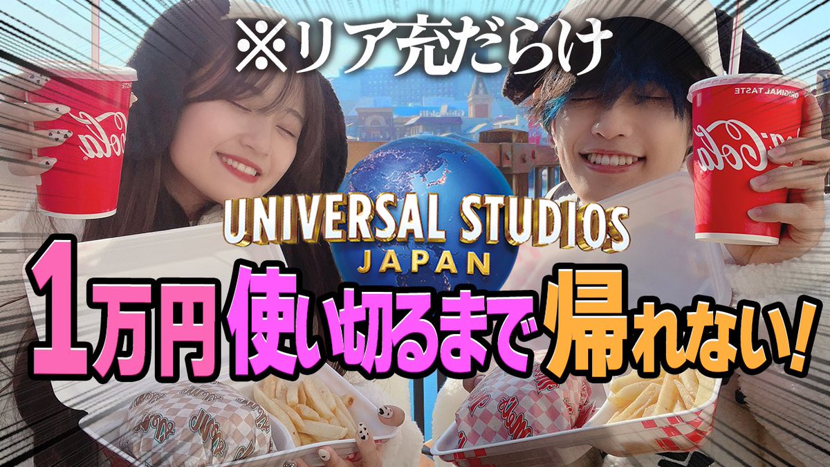 おおしま兄妹 ✿ tweet media