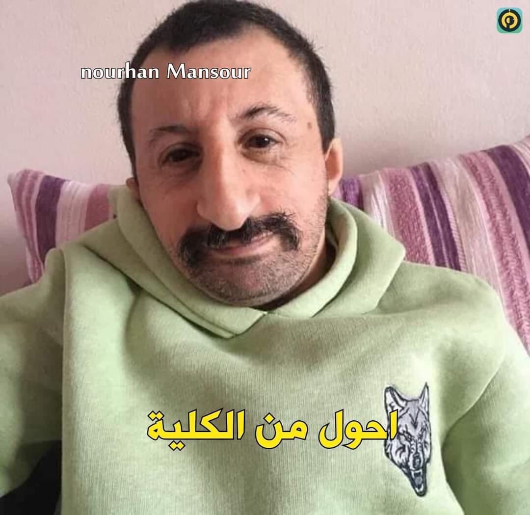 egymeme11's tweet photo. لما حد يسألني نفسك في ايه دلوقتي : https://t.co/ZUnYxrloKx