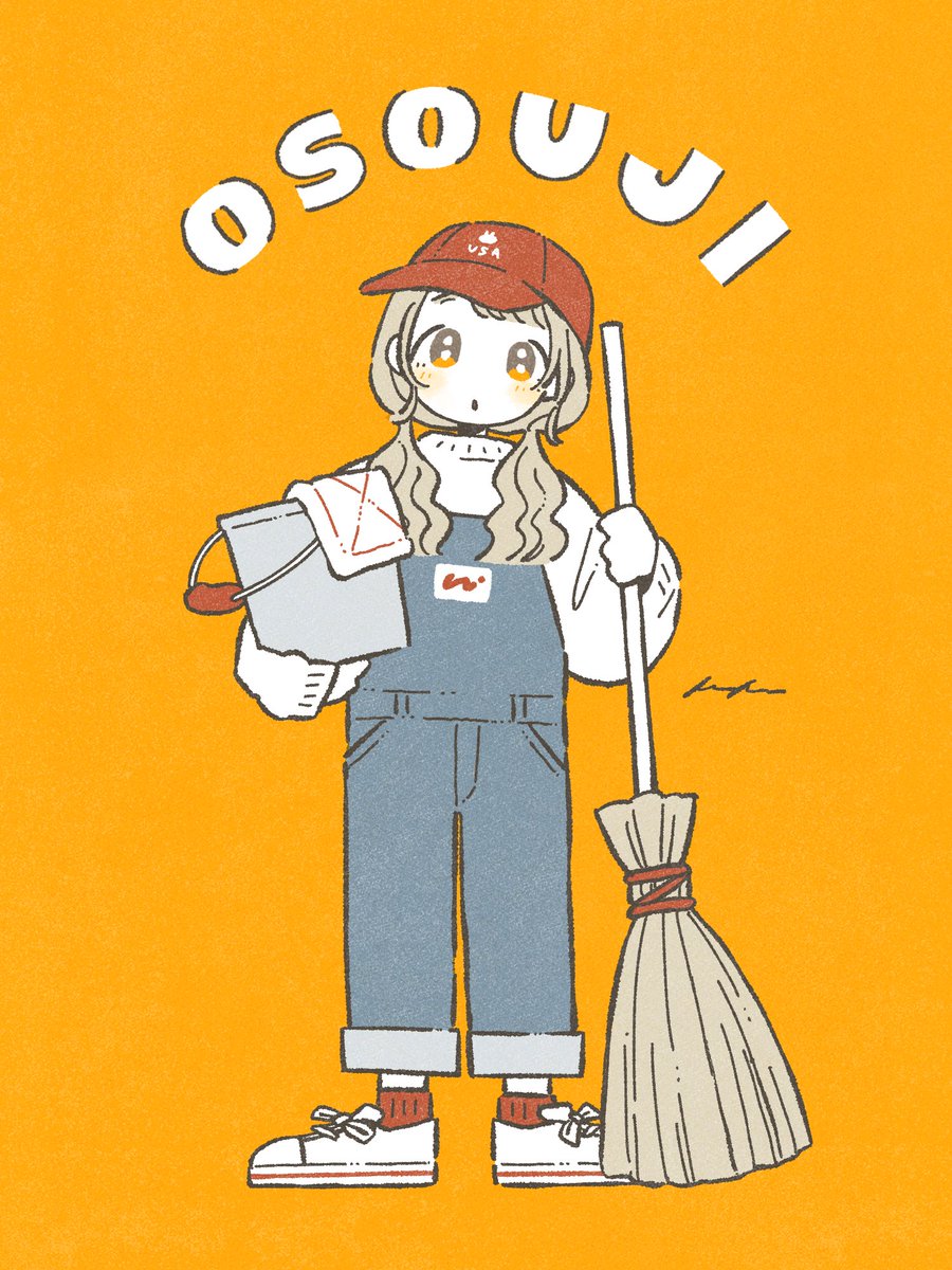 1girl solo overalls holding shoes white footwear long sleeves  illustration images