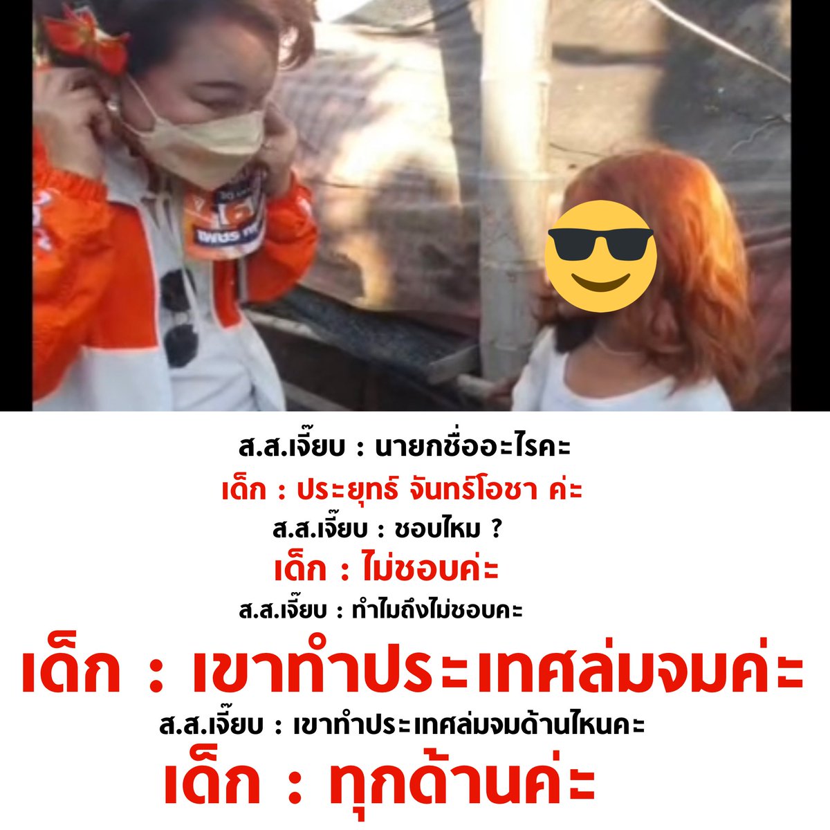 tanawatofficial's tweet photo. รักเอเนอจี้น้องสุดๆ https://t.co/RLySLRYilM
