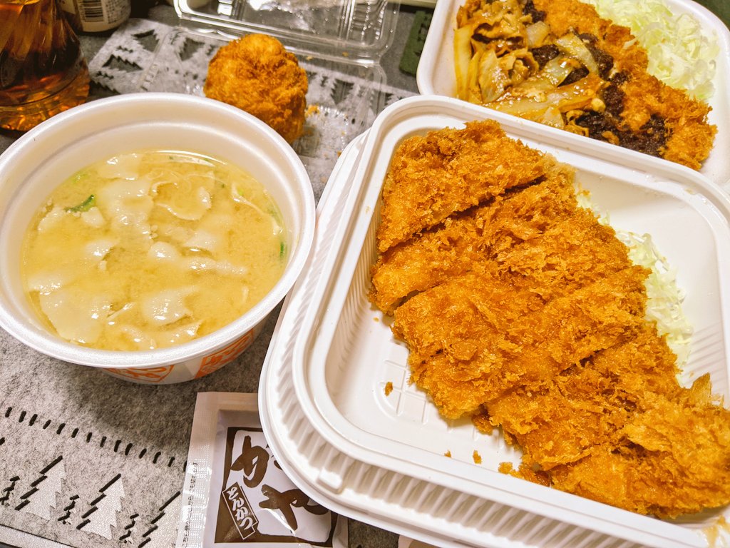 みんなの かつや デリバリー 口コミ 評判 食べたいランチ 夜ごはんがきっと見つかる ナウティスイーツ みんなの かつや デリバリー 口コミ 評判 食べたいランチ 夜ごはんがきっと見つかる ナウティスイーツ