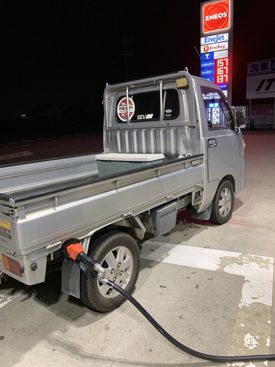 値下がり Twitter Search Twitter 値下がり Twitter Search Twitter