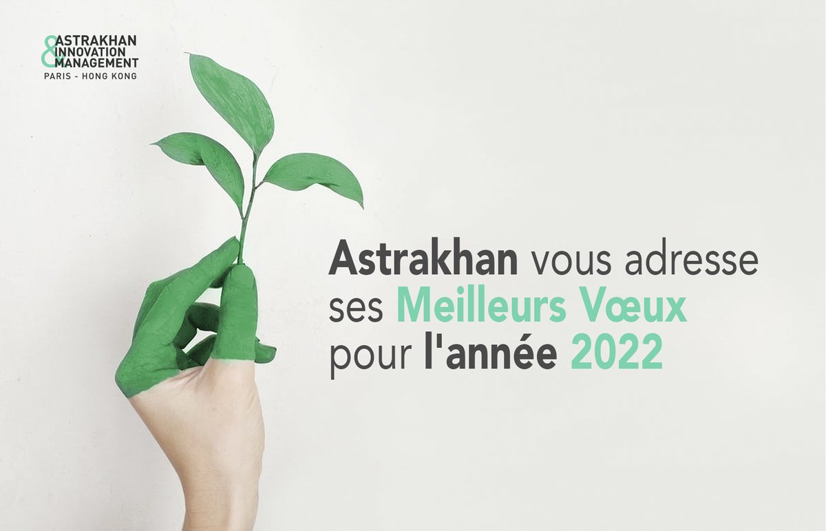 Astrakhan Innovation & Management tweet media