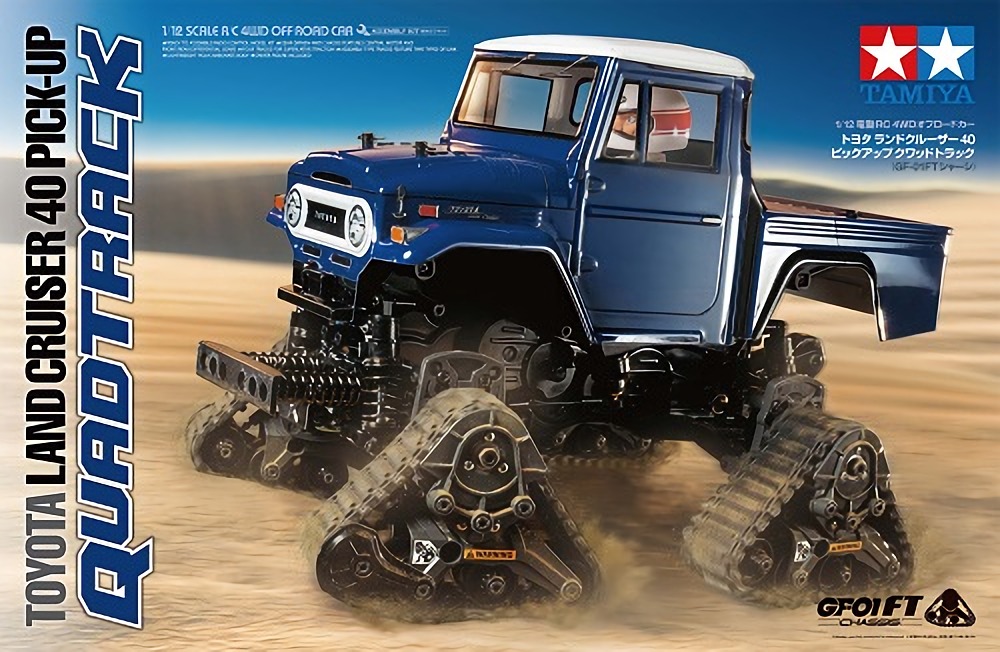 新作揃え TOYOTAMOTOR 40th 船模型 anniversary 模型/プラモデル