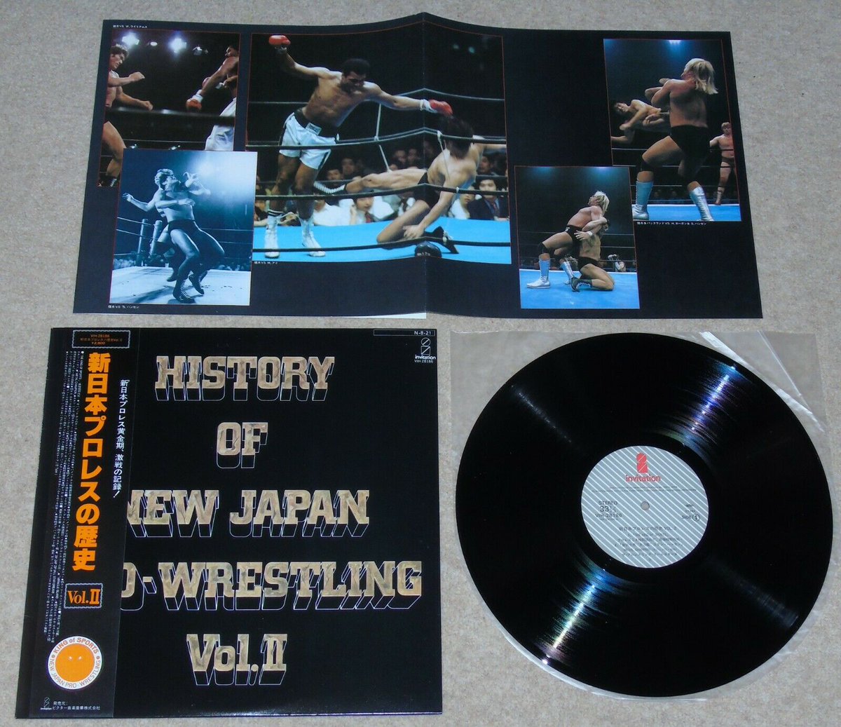 ITEMS OF THE WEEK BACK WITH 4 BELTERS!
#1 NJPW vinyl LP celebrating the association with Muhammad Ali!
#2 WWF Attitude Adjustment tour programme!
#3 WWF Royal Rumble 1990 souvenir programme!
#4 WWF p-612 hand-signed Trish Stratus promo.
Click to bid: https://t.co/UFbEU0ocPa https://t.co/tEFkKf27pI