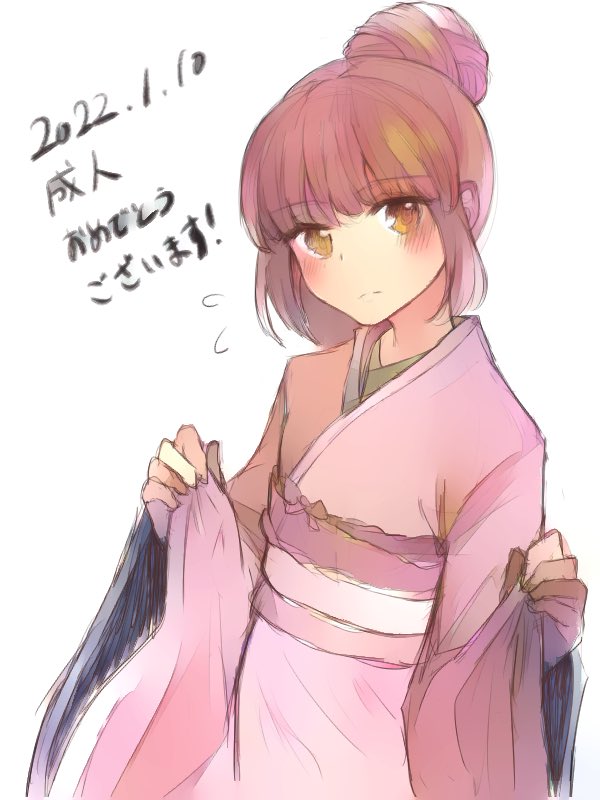 Twoucan 自動着彩 の注目ツイート イラスト マンガ コスプレ モデル