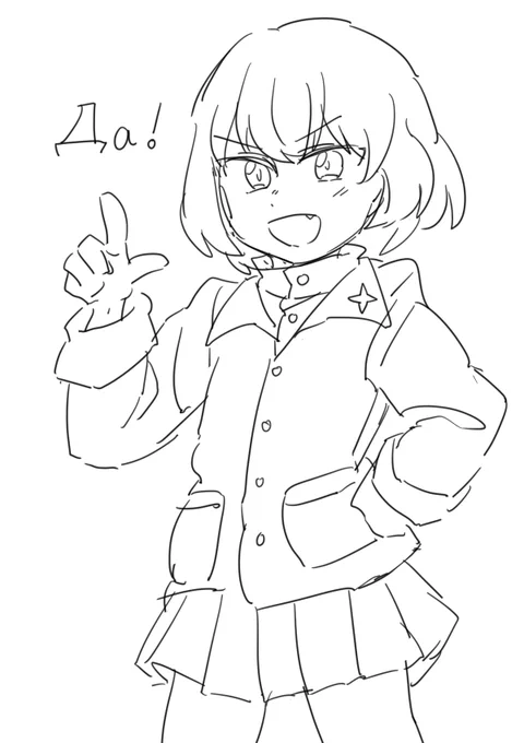 カチューシャのキャラソンかわいすぎてちょっと混乱してきた 