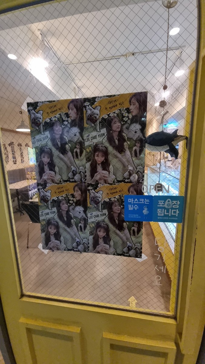 LightIZone's tweet photo. #왔어_어떡하니_출구가없는디 #늘언제나항상_채연이랑
출구.. 저도 못��았습니다. 출구없는 채연이의 공간에 초대해 주셔서 감사합니다! 꾸며 주셔서 감사합니다ㅎㅎ 특전도 정말 예뻤어요. 채연아 생일축하해♡ https://t.co/uONmWKBSCh