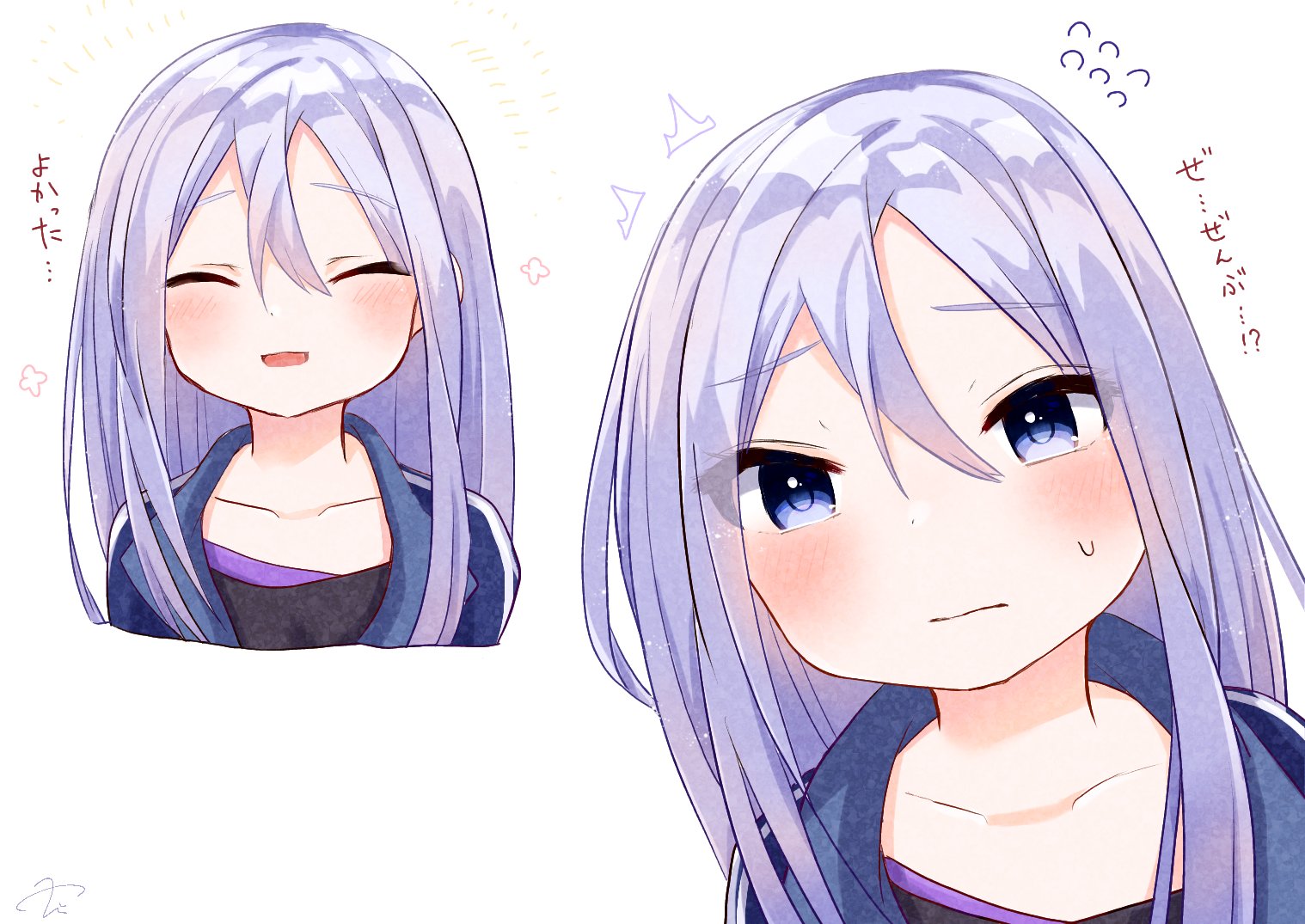 プロセカ 奏 37b 38b プロセカ」より「グリッター缶バッジ イベントイラスト