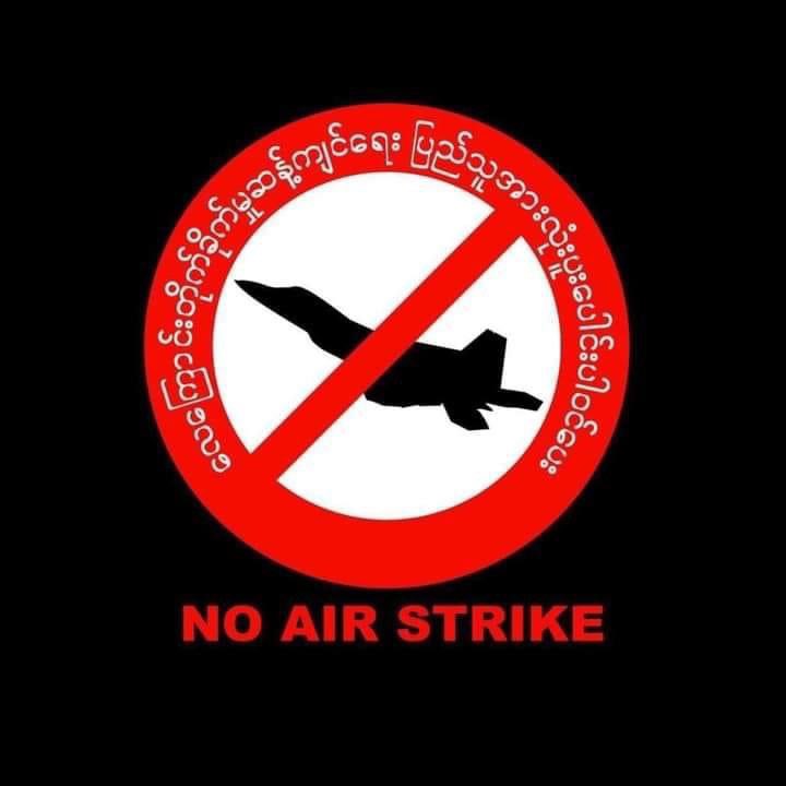 #WhatsHappeningInMyanmar